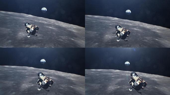 阿波罗在月球上空移动