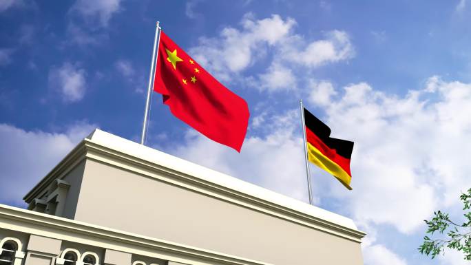 中国和德国旗帜大使馆办事处