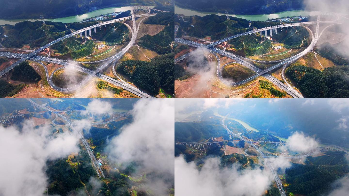 4130公里！贵州高速集团运营高速公路里程再创新高！