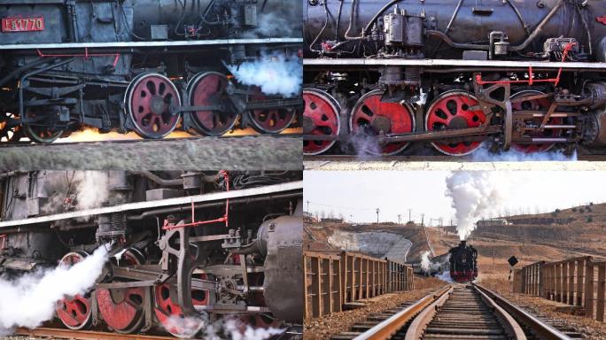 蒸汽火车鸣笛进站车轮转动排蒸汽细节