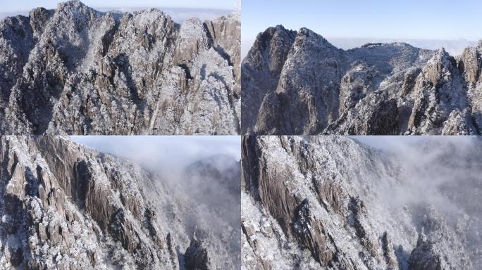 【4k】黄山雪景航拍特写