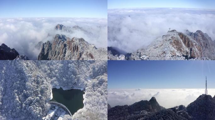 【4k】黄山雪景云海 航拍