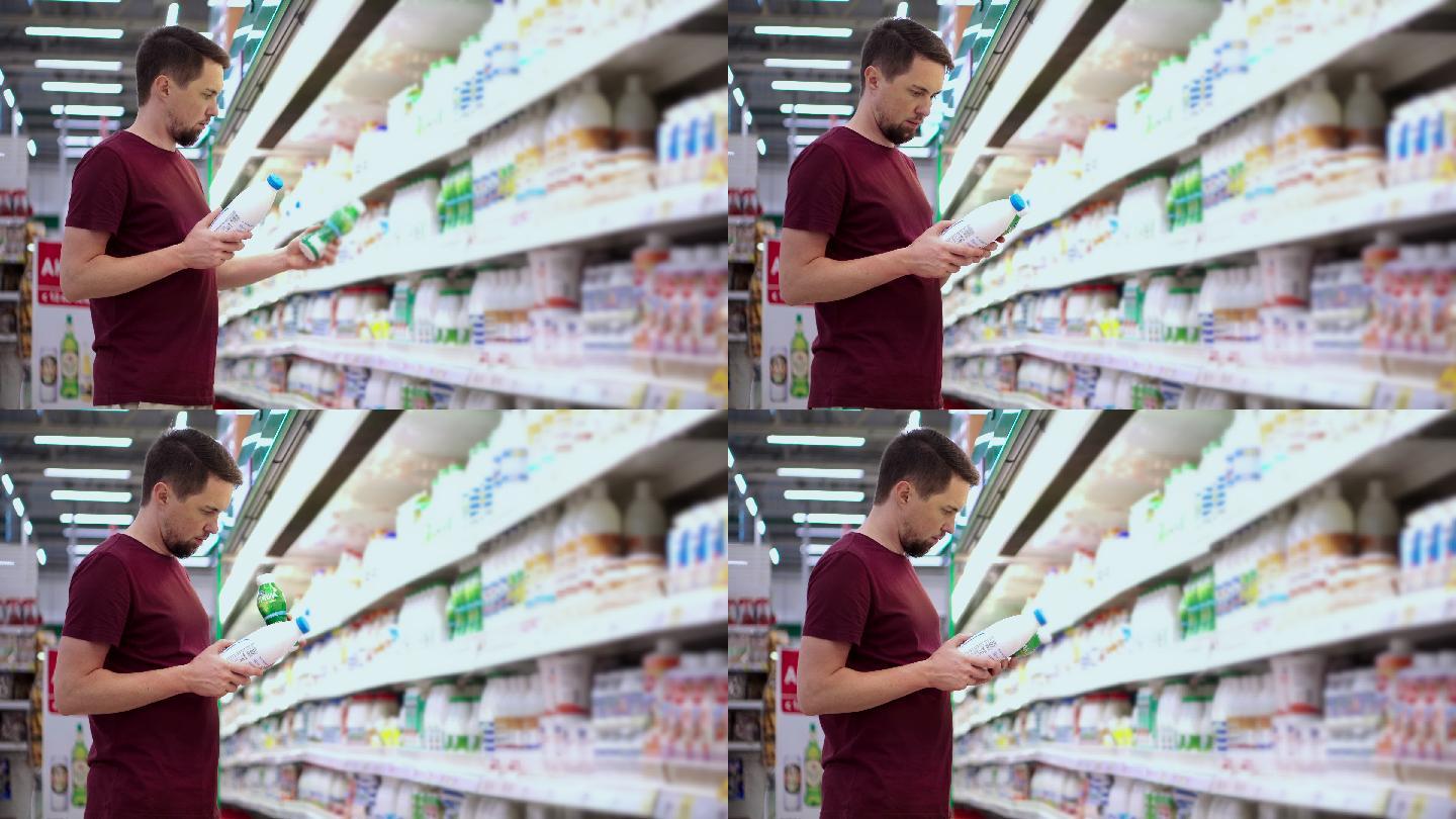超市购物的男子商场商业品牌导购超市人流量