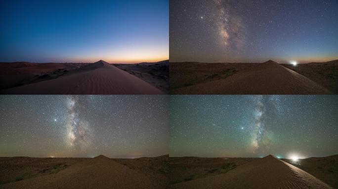 内蒙古沙漠银河星空日转夜