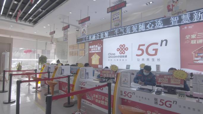 中国联通5G展览馆展厅体验中心智慧生活