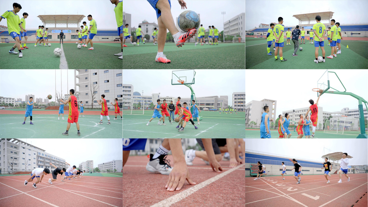 足球篮球跑步运动