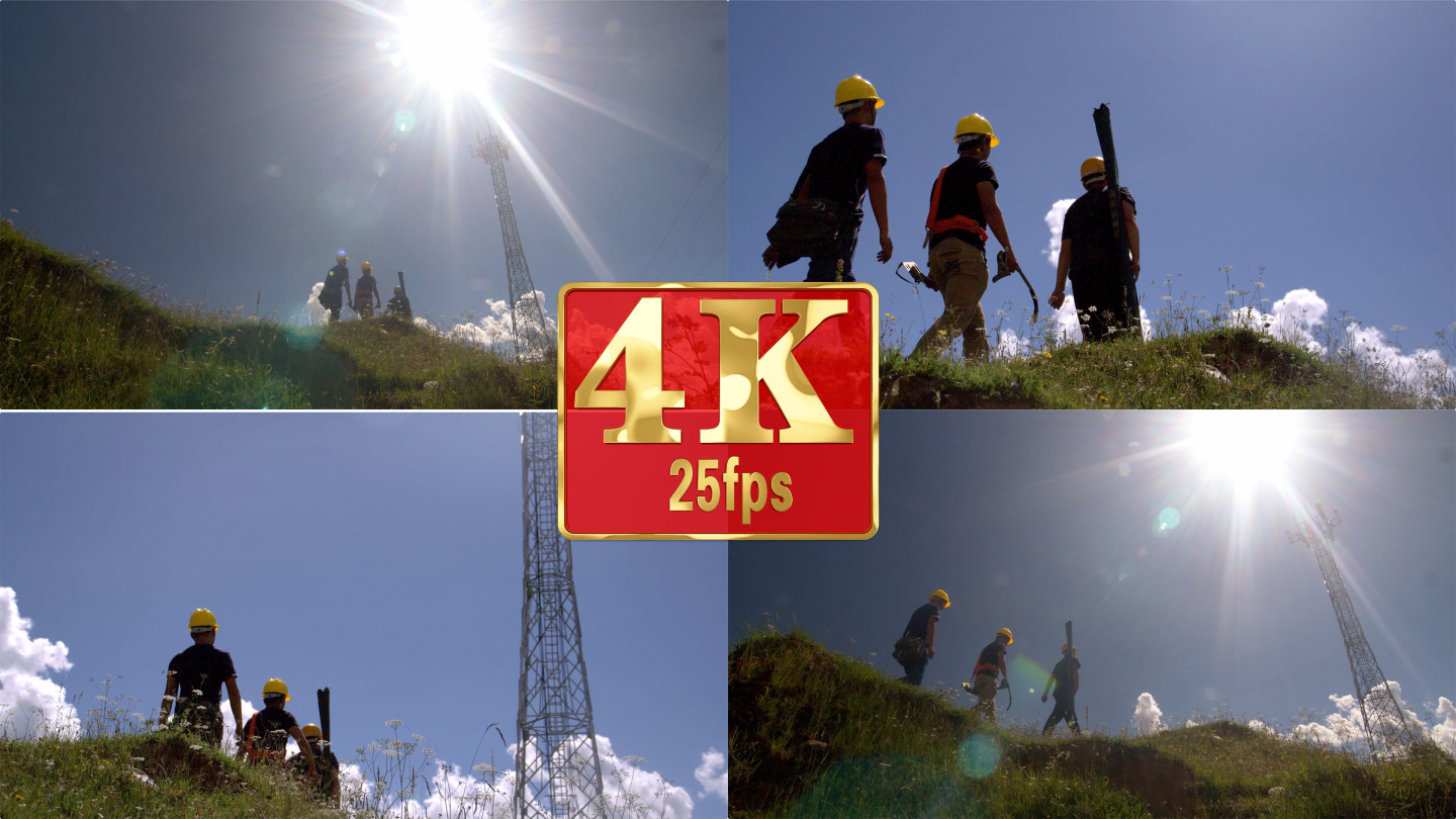 【4k】5G建设者剪影