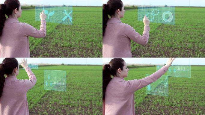 农妇在虚拟屏幕上查看植物生长数据