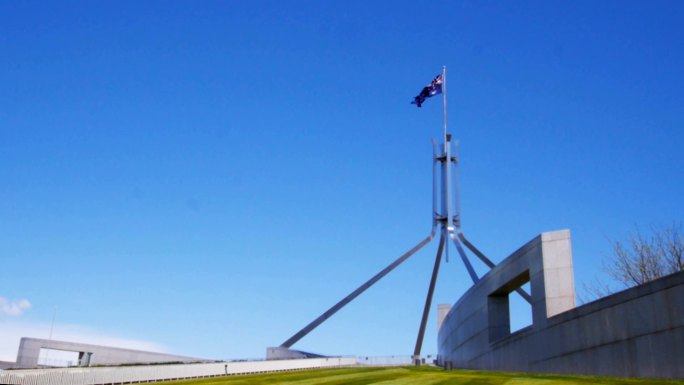 澳大利亚国旗议会大厦