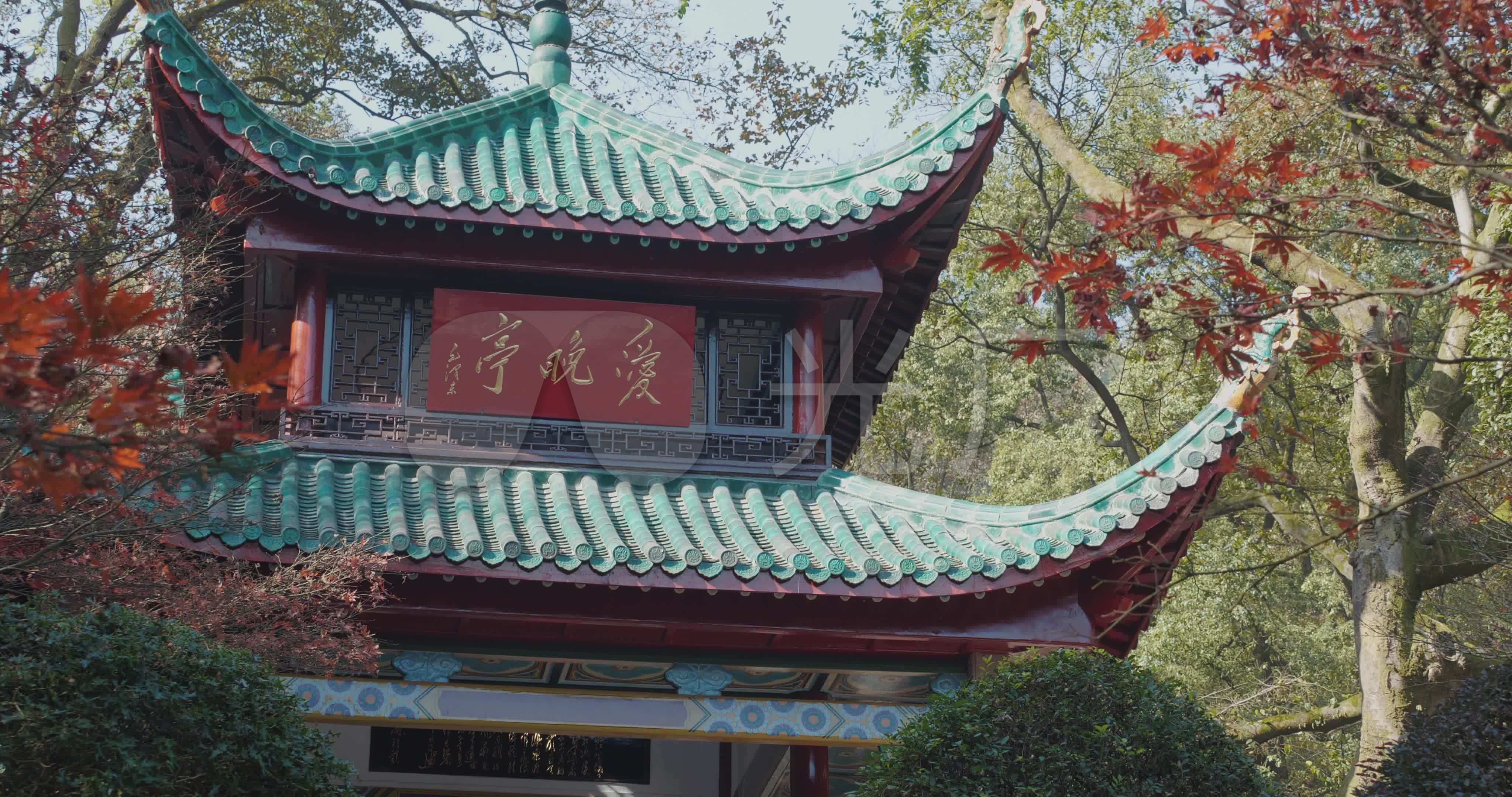 岳麓书院-侧望大成殿-湖南大学干部培训