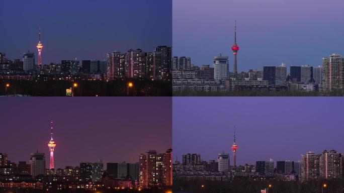 北京电视塔日转夜