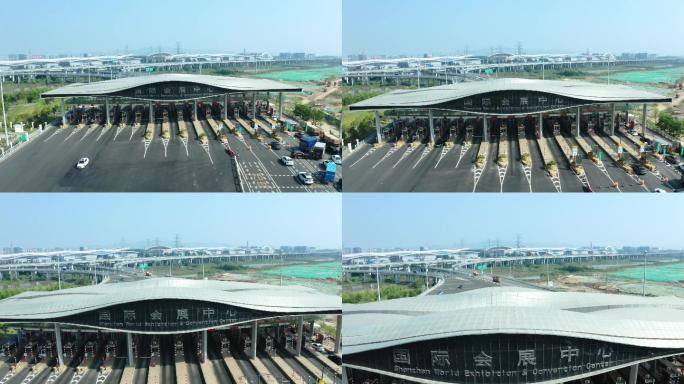 深圳国际会展中心/高速收费站出入口航拍