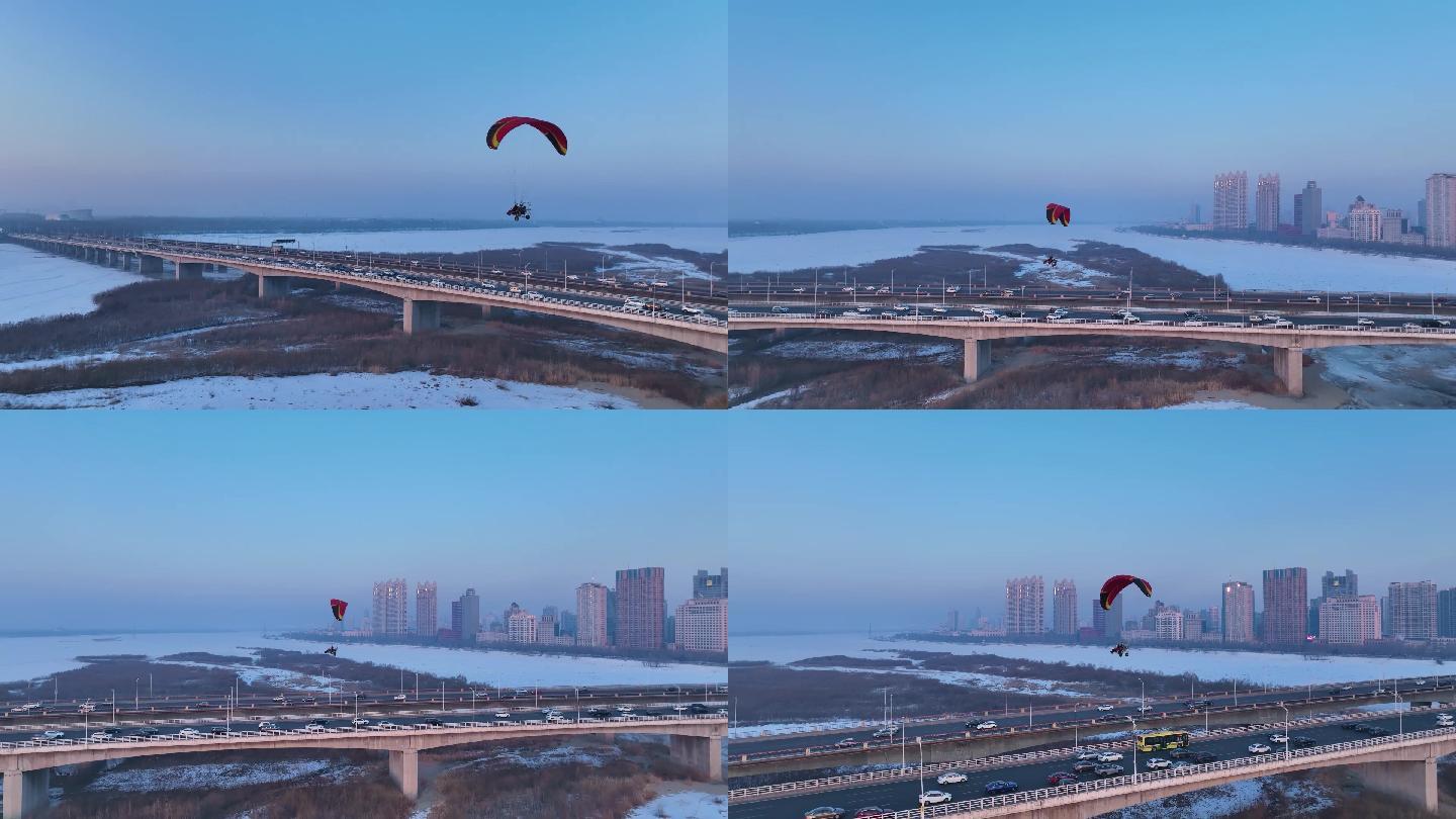 动力滑翔伞飞越哈尔滨公路大桥和松花江2