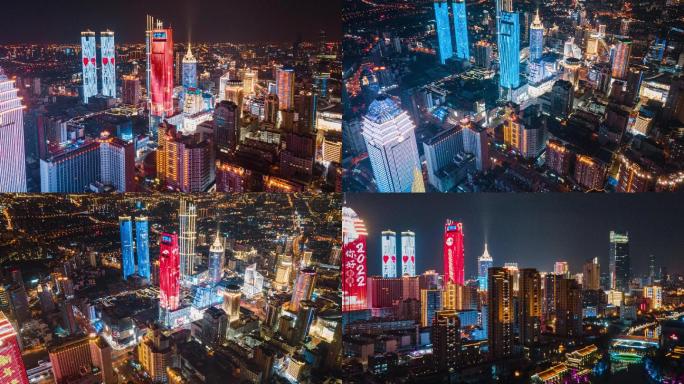 无锡城市夜景航拍延时摄影2022虎年新春