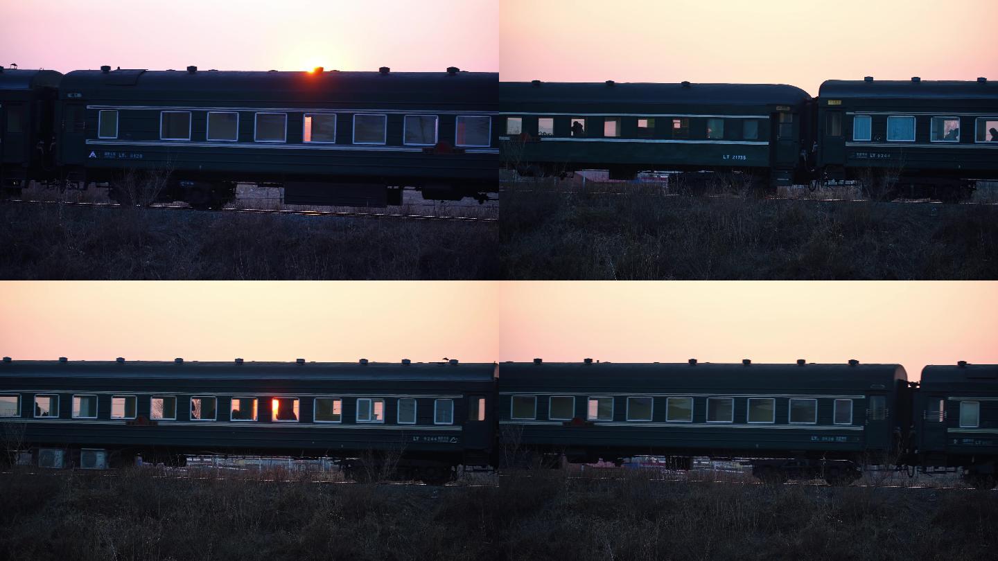 夕阳太阳的阳光穿过行驶中的火车车厢