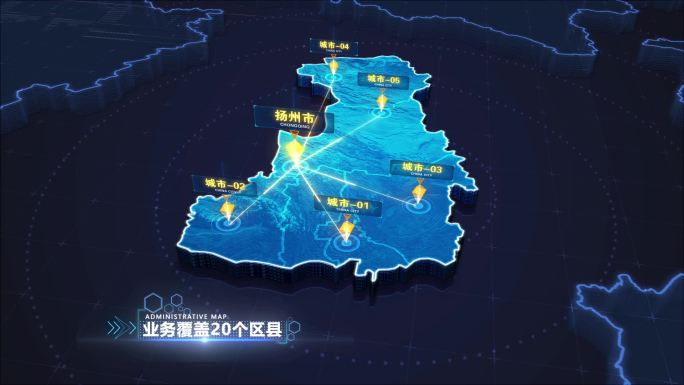 扬州地图