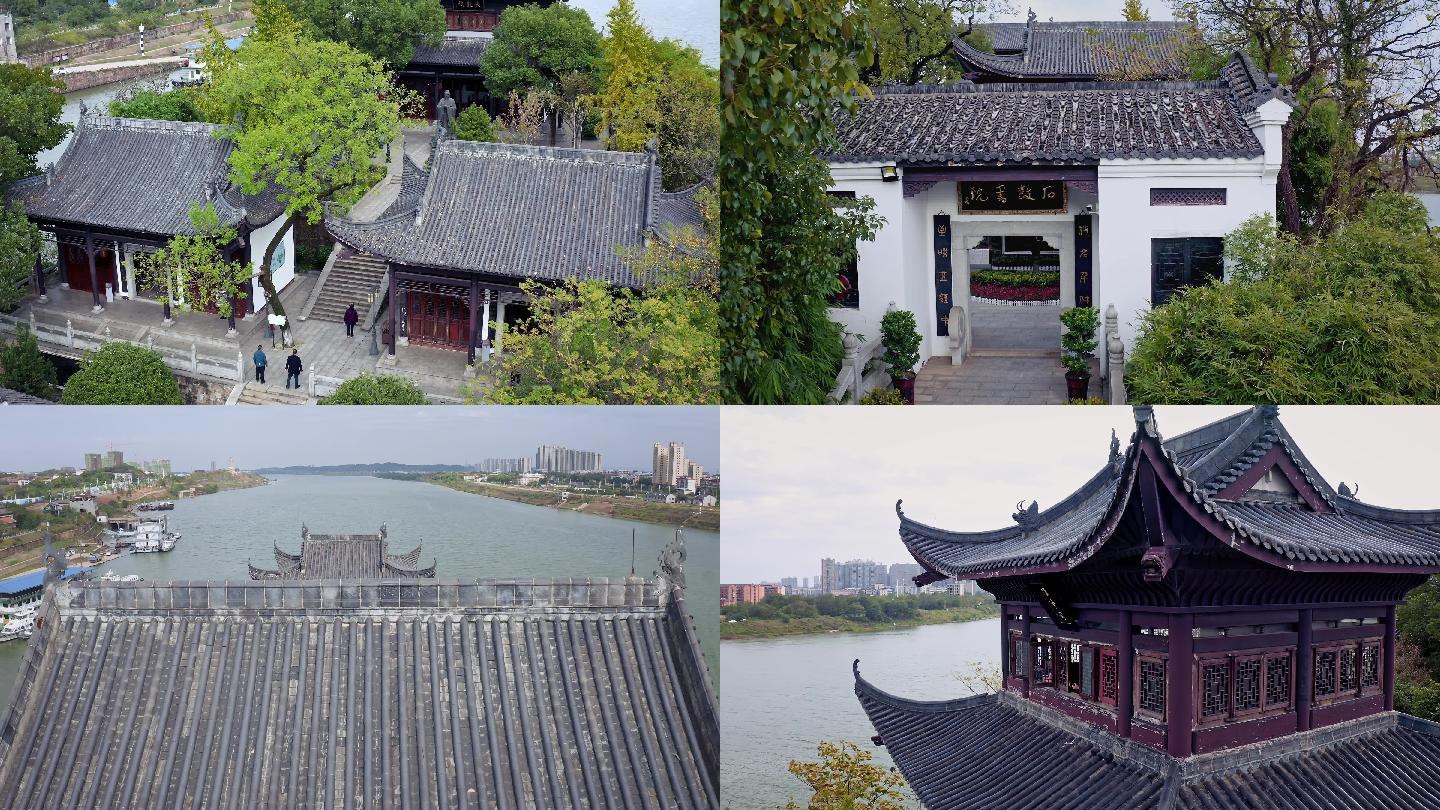【4k原创】衡阳石鼓书院