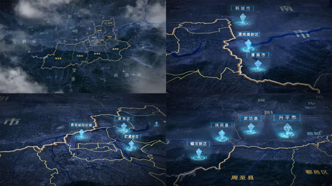 陕西西安地图