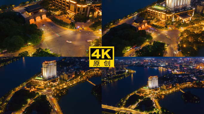 【4K超清】惠州延时航拍西湖康帝酒店夜景