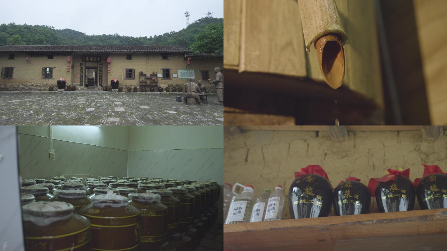 传统酿酒 酿酒 酒文化 乡村振兴