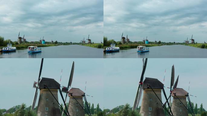 荷兰风车游船