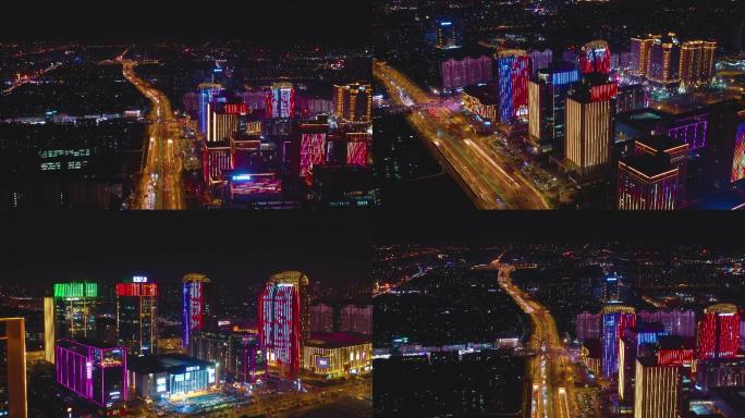 扬州城市夜景4K航拍