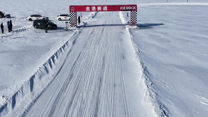 速度与激情：小汽车雪地漂移哈尔滨金港赛道