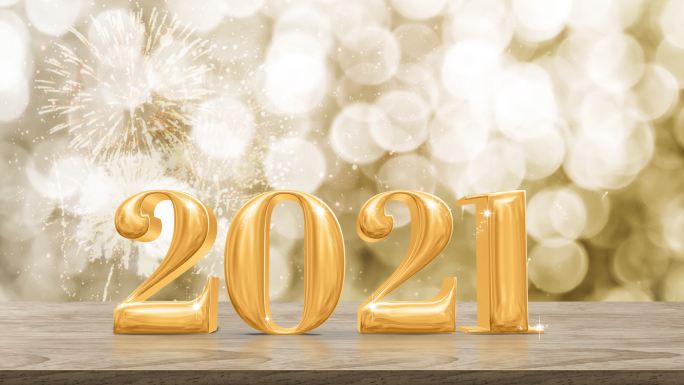 新年快乐2021黄色数字雄伟壮观