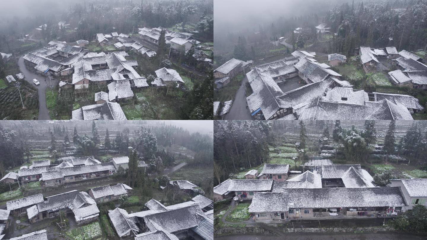 四季冬韵四合院古村落山村雪景