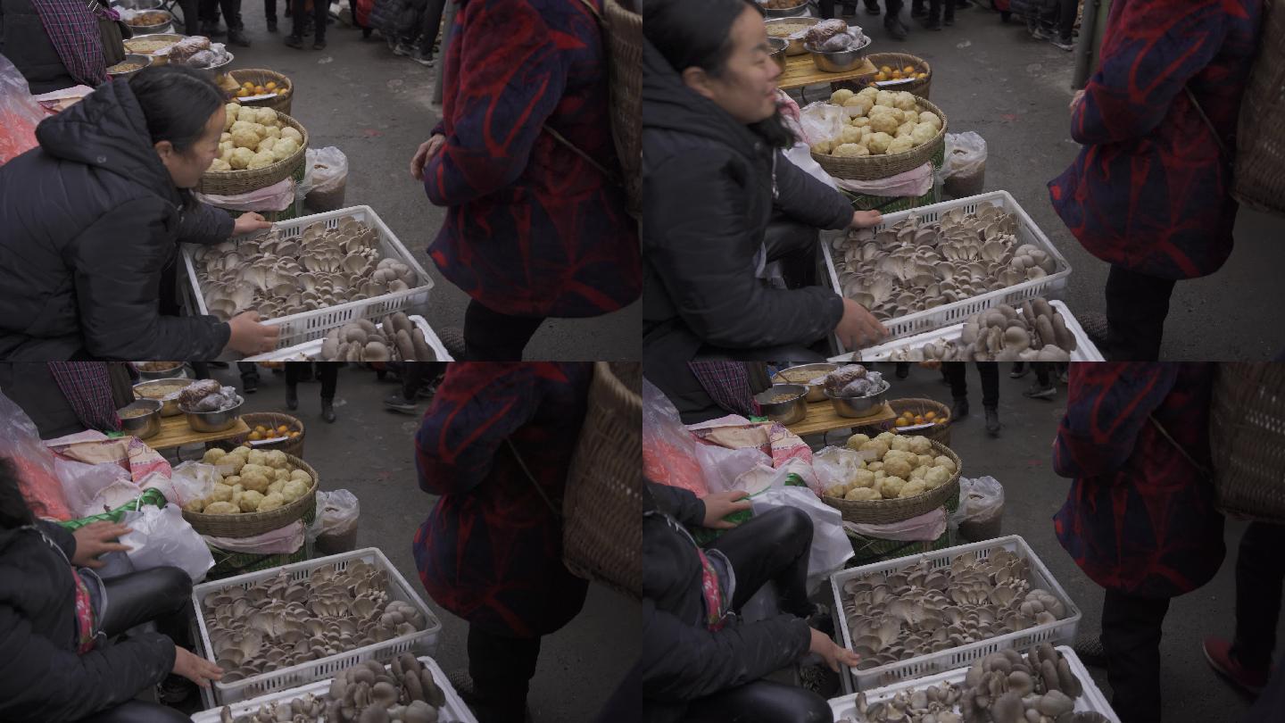 米豆腐 农村大妈 赶集 农贸市场 蘑菇