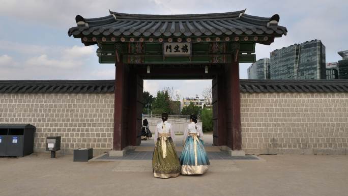 韩国首尔京博宫朝鲜族地方特色古代衣服