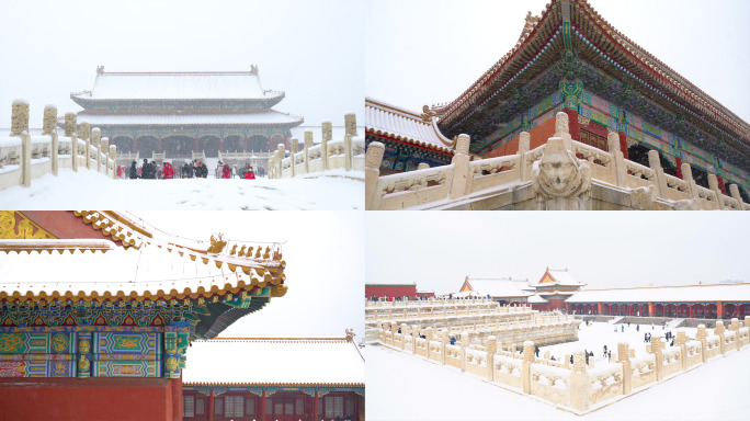 北京故宫雪景实拍