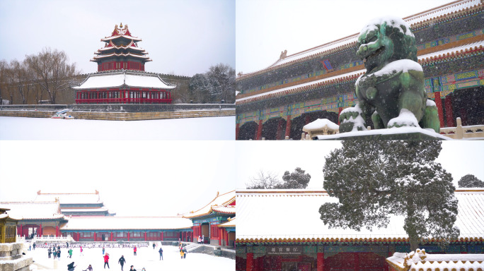 北京故宫雪景实拍