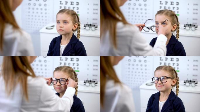 戴上眼镜的小女孩外国小孩近视眼矫正视力下