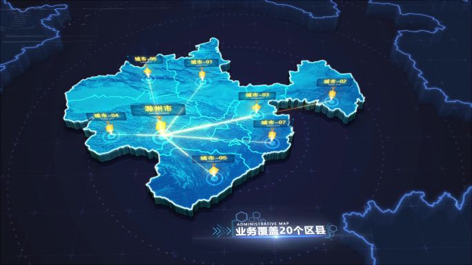 滁州地图