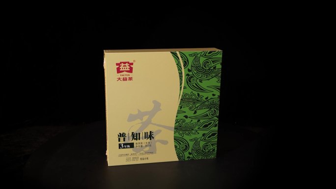 云南普洱茶大益茶茶叶实拍视频素材