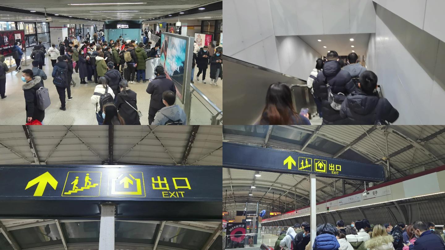 上海地铁11号线安亭地铁口