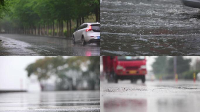 道路 积水