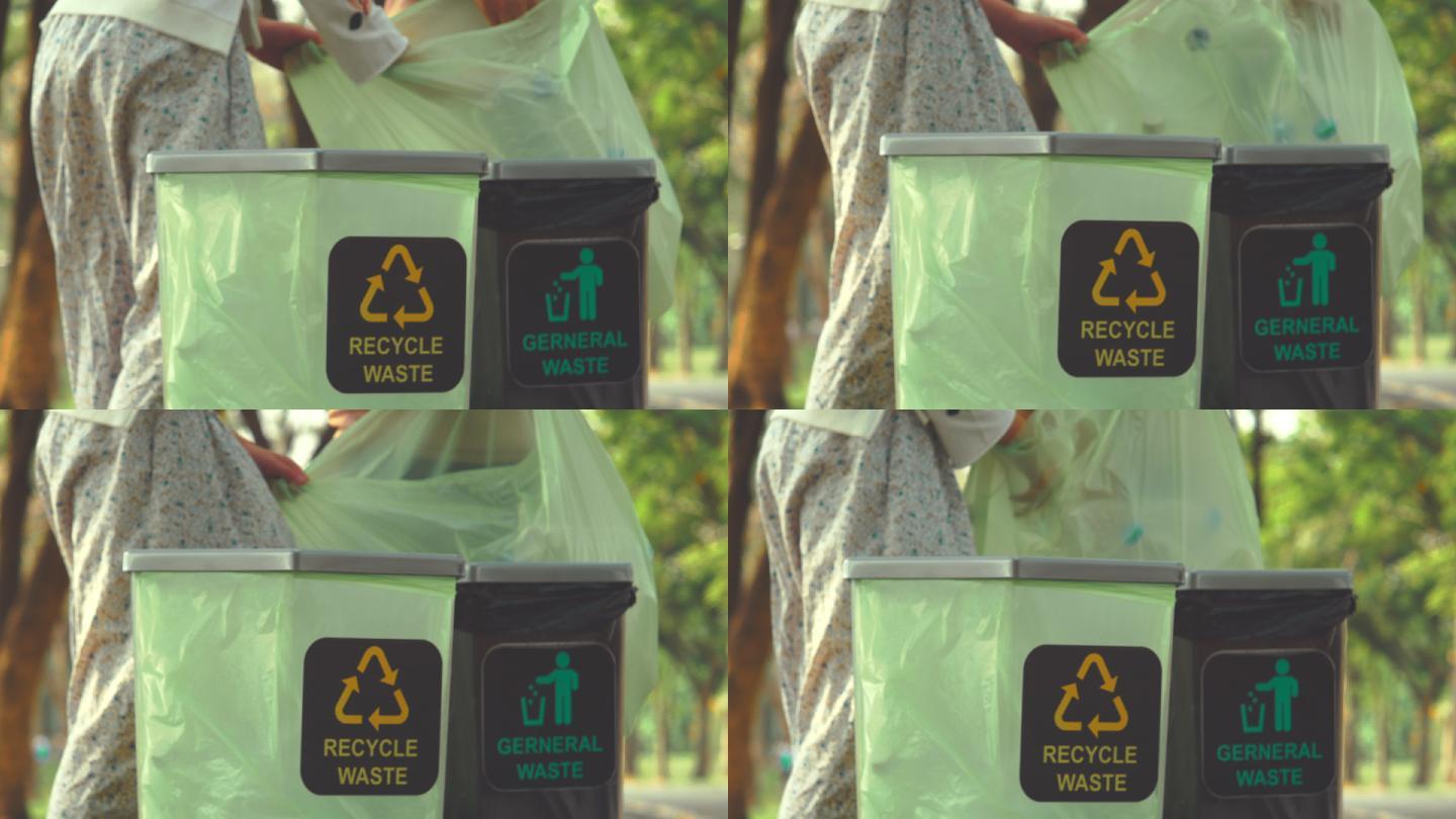 瓶子回收垃圾分类处理保护爱护环境环保