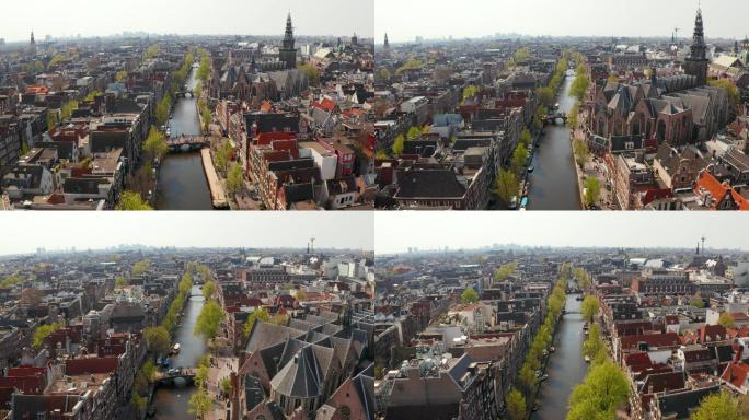 阿姆斯特丹狭窄运河鸟瞰图