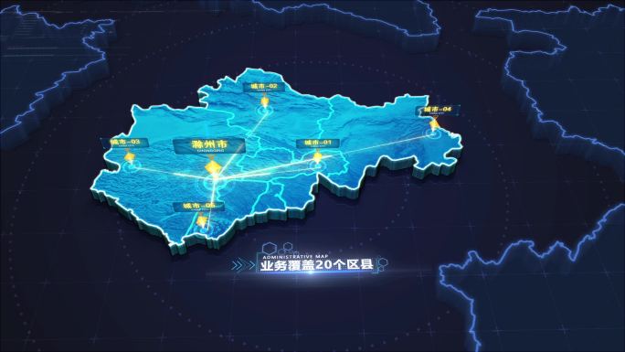 蚌埠地图