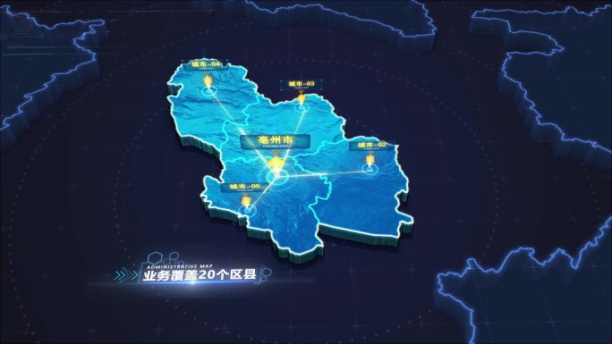 亳州地图