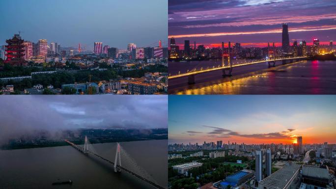 2022年最新武汉城市地标宣传片4K