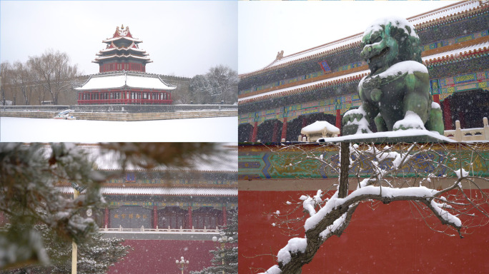 4K【原创】2022北京故宫雪景实拍