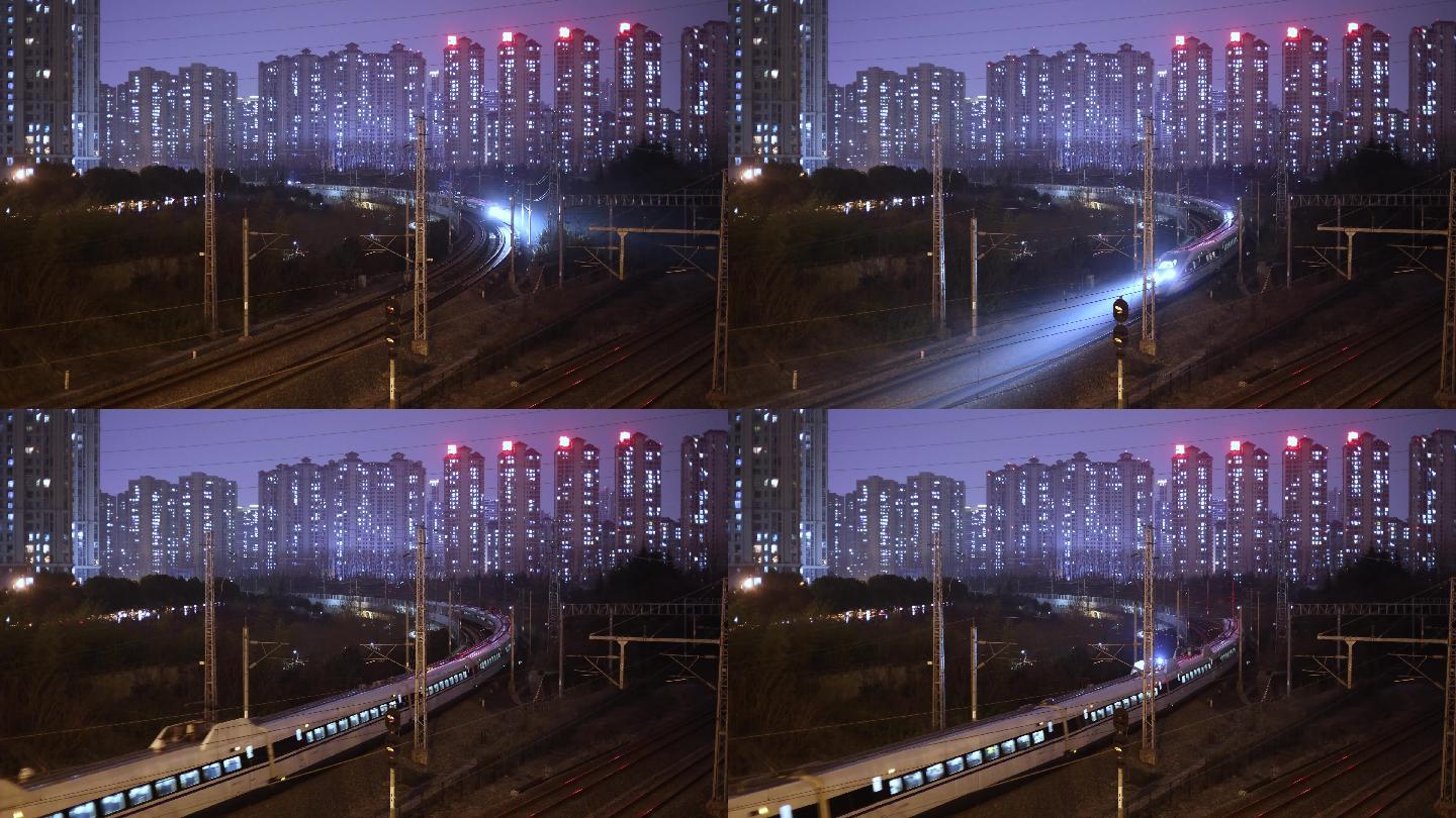 夜间高铁动车火车过弯道 火车穿过城市