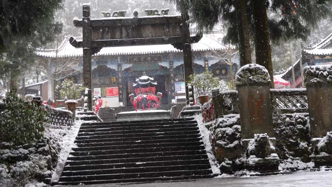 高登山寺大雪纷纷