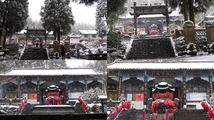 高登山寺大雪纷纷