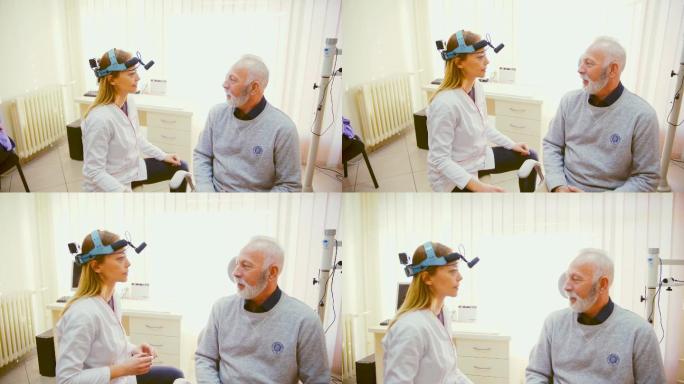 听力检查查体身体状况谈论