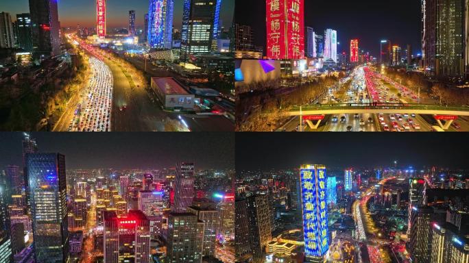 5K济南历下区经十路CBD航拍高清夜景