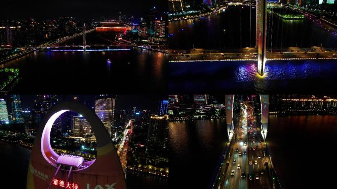 广州城市交通猎德大桥日夜航拍超值多镜
